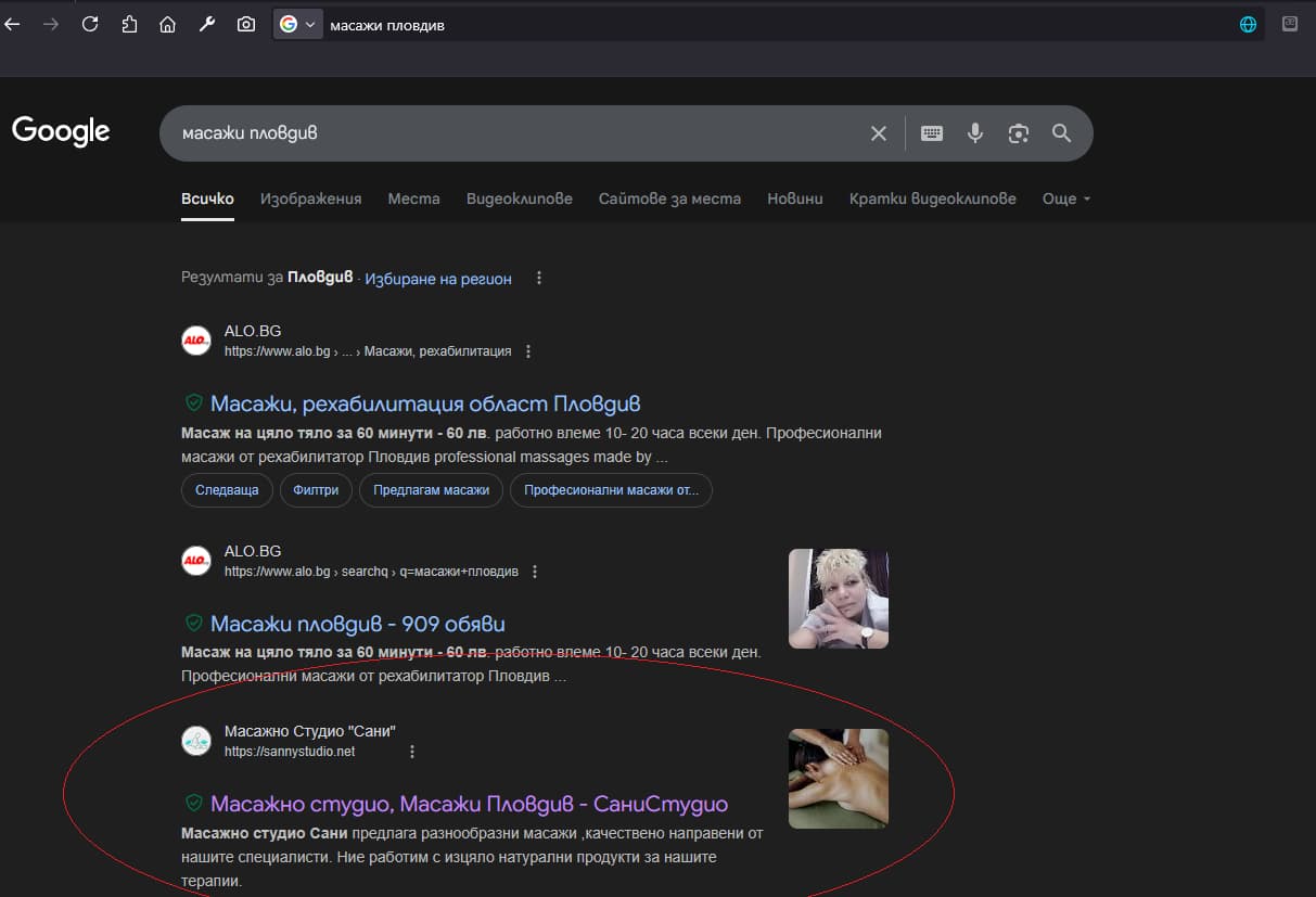 sanistudio sanistudio