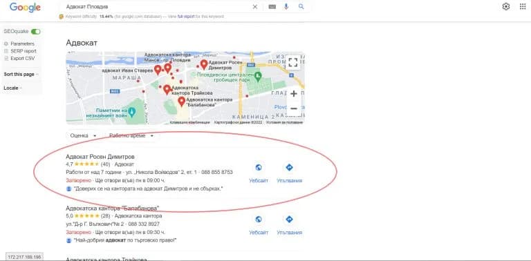 advokatdimitrov advokatdimitrov